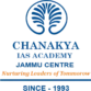 Chanakya IAS Academy Jammu